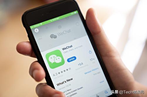 How To Uninstall Wechat App On Mac